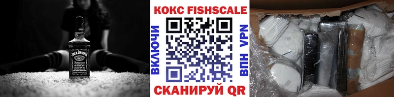 Названия наркотиков Севск Конопля  СОЛЬ  Гашиш  Меф мяу мяу  COCAIN 