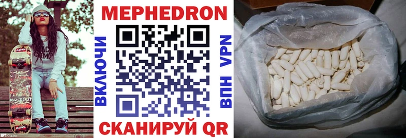 Галлюциногенные грибы Севск