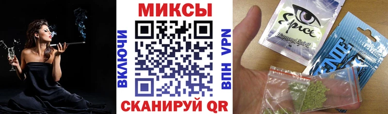 Бутират BDO Севск