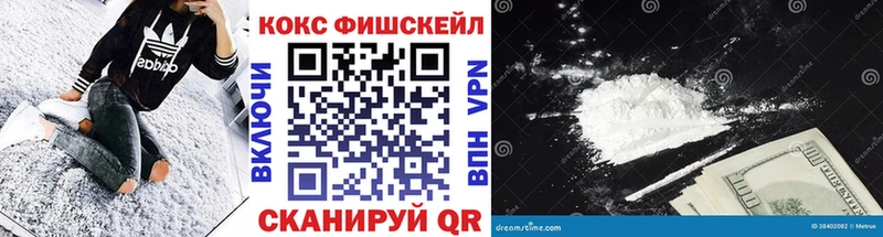 сколько стоит  Севск  Cocaine Боливия 