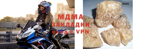 дмт Пересвет