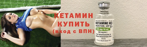 мет Переславль-Залесский