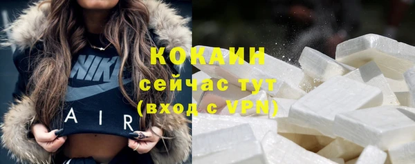 круглые Пестово