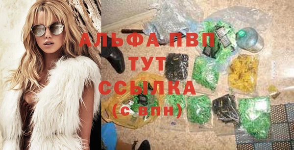 круглые Пестово