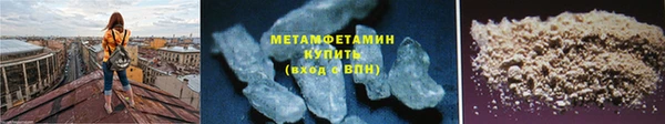 дмт Пересвет