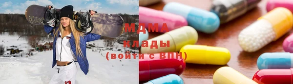 мет Переславль-Залесский