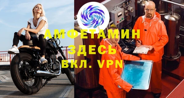 круглые Пестово