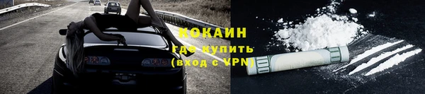 круглые Пестово