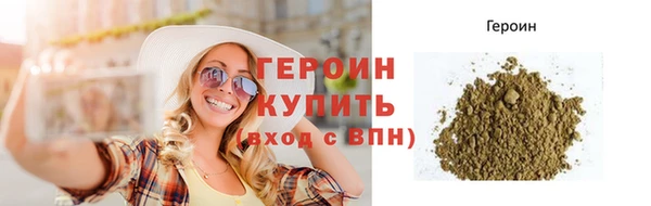 круглые Пестово