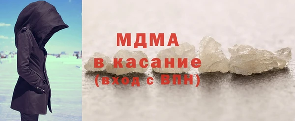 мет Переславль-Залесский
