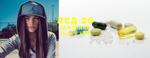круглые Пестово