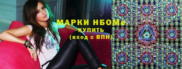 круглые Пестово
