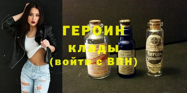 дмт Пересвет