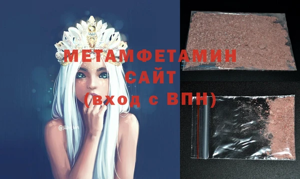 круглые Пестово