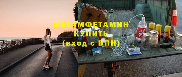 круглые Пестово