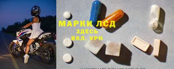 мет Переславль-Залесский