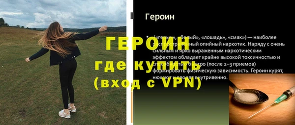 дмт Пересвет